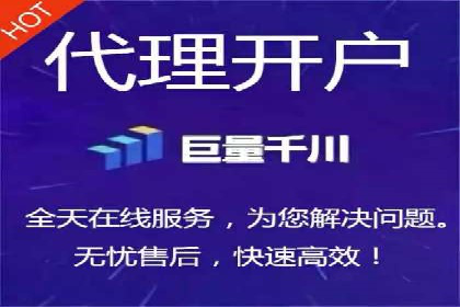 百度竞价案例：跨行业广告投放实战