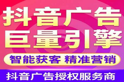 揭秘竞价推广开户费用背后的成功故事
