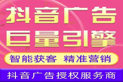 百度推广助力品牌快速崛起的秘诀